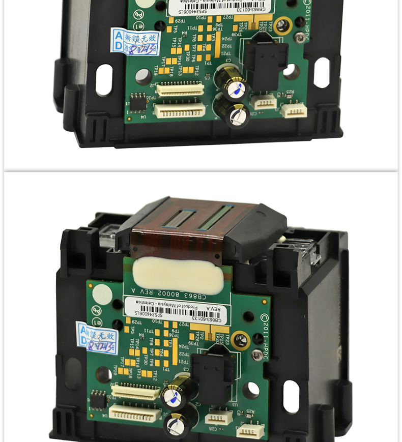 Đầu phun cho máy in HP HP932 933 HP Officejet 6100 6600 6700 7110 7610 7612 7510 đầu in máy in màu - Phụ kiện máy in 	giá 1 drum máy in