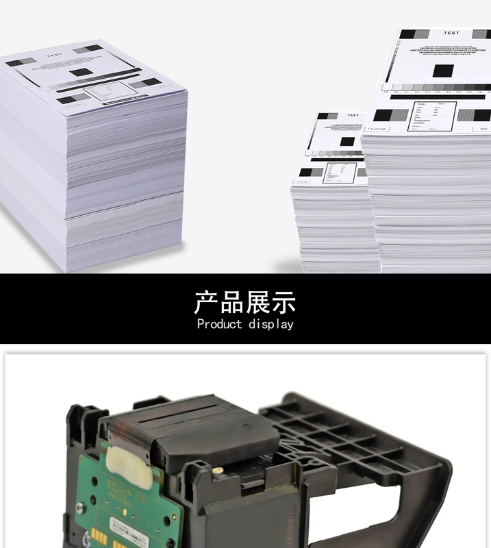 Đầu phun cho máy in HP hp950 951 HP Officejet Pro 8100 8600 276dw 251dw 8610 8621 máy in phun màu đầu phun - Phụ kiện máy in linh kiện máy in epson