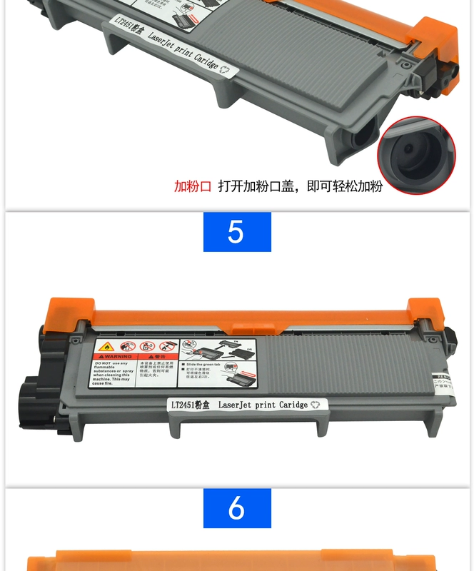 DAT áp dụng cho máy in laser đen trắng tất cả trong một Lenovo M7675DXF, máy in sao chụp, quét máy fax Hộp mực M7675 Hộp mực LT2451 Hộp mực m7675dxf Giá hộp mực - Hộp mực