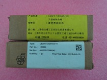 Inquiry before bidding: Brand new original P F Pepperl+Fuchs ultrasonic sensor UB200-12GM-E5-V1