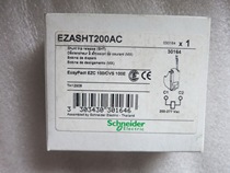 Negotiate the price and buy directly without delivery: Brand new original Schneider (origin of Thailand) EZASHT2