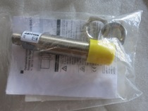 Negotiate the price and shoot without shipping: Balluff new original BOS 18M-PO-PR23-S4