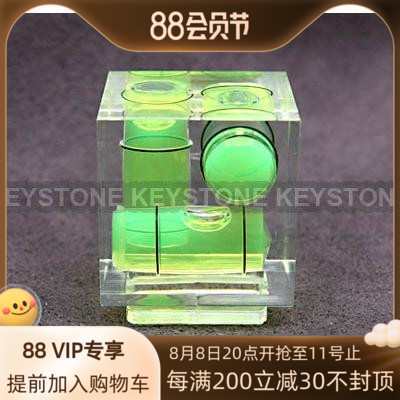 Hot-selling photography single-eye micro-eye camera with two-way hot boot horizontal gauge cube scaffolding project