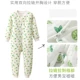 Bộ đồ ngủ trẻ em ấm áp dây kéo cotton 3-5 tuổi 6-7 bé trai và bé gái cộng với quần cotton cotton quần áo trẻ em 10 tuổi