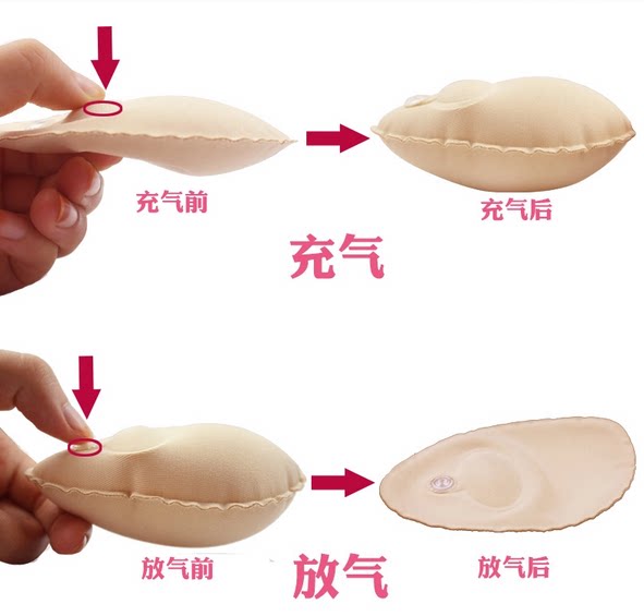 Pads pour soutien-gorge - Ref 816580 Image 7