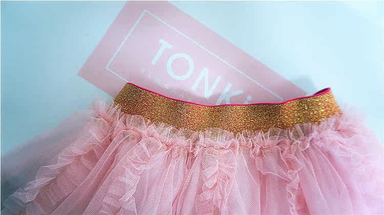 Jupe fillette TONKI - Ref 2052004 Image 6