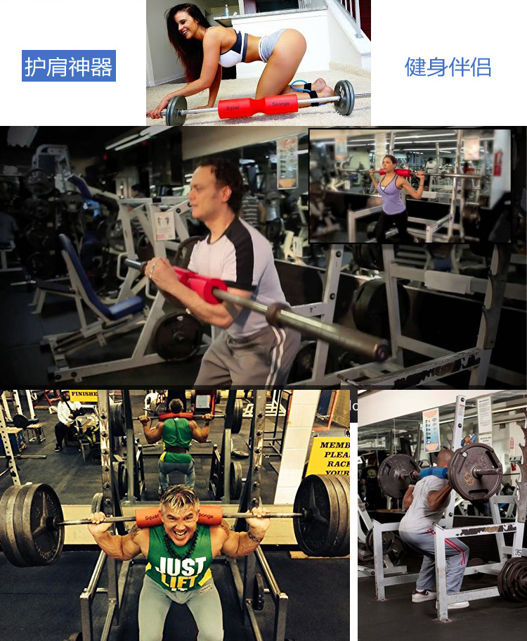 Barbell pad dày bọt squat vai bảo vệ cổ cơ thể thể thao bảo vệ thiết bị tập thể dục bảo vệ vai thể thao cổ - Dụng cụ thể thao đồ bảo vệ đầu gối