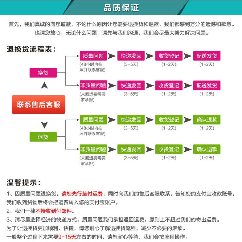 Extension cheveux - Chignon - Ref 235872 Image 47