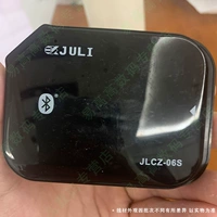Guizhou High -Speed ​​и т. Д. Выделенный 10 -пинный кабель передачи данных, адаптируя Джули Джули, заряжающе