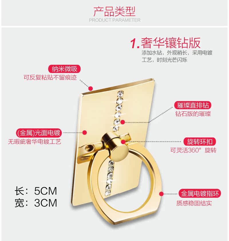 Support téléphone portable - Ref 1364329 Image 14