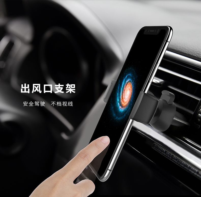 ROCK ô tô điện thoại xe giữ khung ổ cắm snap-xe hỗ trợ điều hướng khung đa mục đích - Phụ kiện điện thoại trong ô tô các loại giá đỡ điện thoại trên ô tô