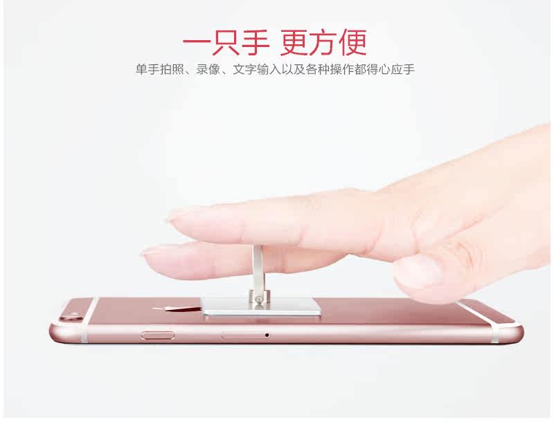 Support téléphone portable - Ref 1364329 Image 13