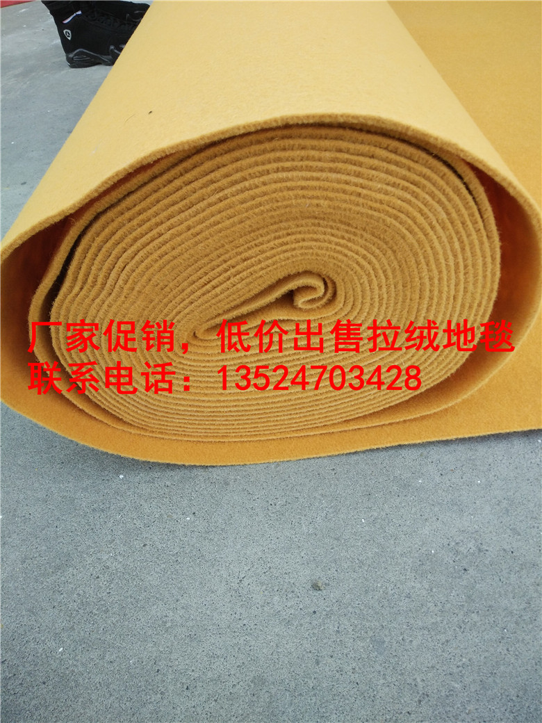 Thảm cỏ xanh. Thảm triển lãm chải dày Thảm đỏ thảm Thảm triển lãm Thảm chải tại chỗ thảm long