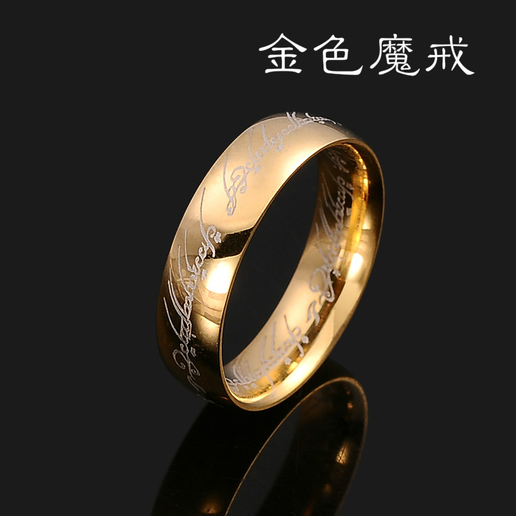 Nhẫn nam cá tính nhẫn nhẫn của huyền thoại cặp vợ chồng nhẫn titan thép độc đoán nhẫn đơn ngón tay đuôi trẻ em nhẫn nhẫn cặp đẹp
