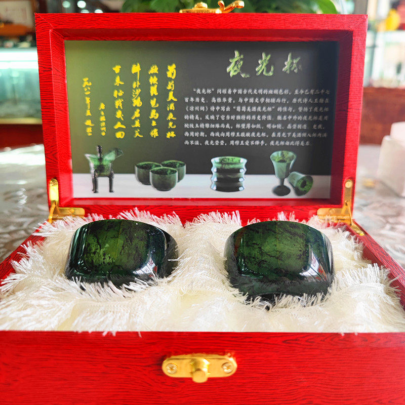 25年必买!酒泉夜光杯祁连墨玉茶具|甘肃非遗手作,一盏入魂的东方美学-珠宝半成品-淘宝好物网