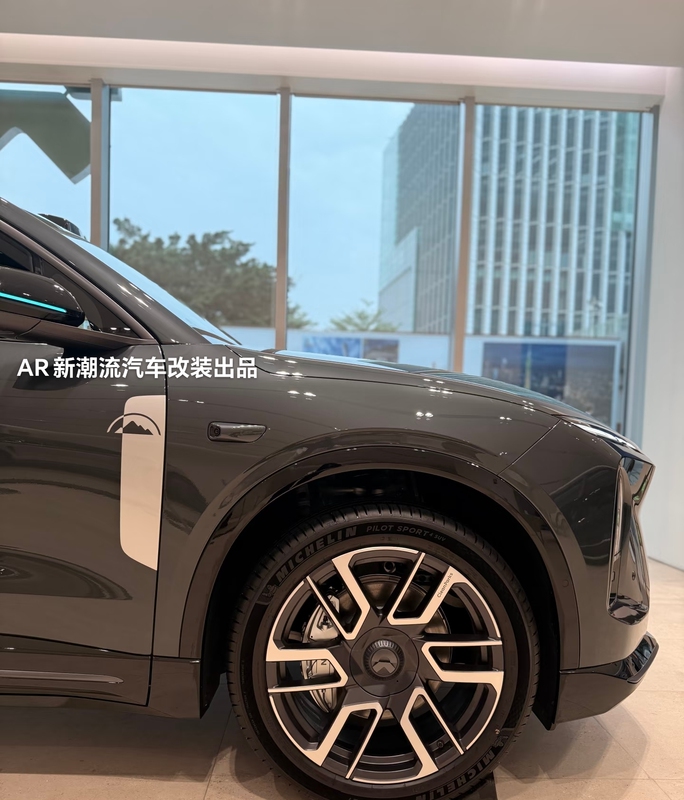 Suitable for Nio Et5T Car Stickers, Es6 Ec6 Et7 Ec7 Es7 Natural Wonderland Edition Original Decorative Stickers