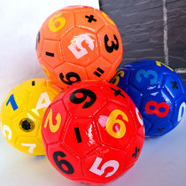 Childrens No. 3 Digital Football Kindergarten Special Ball Toys Training Ball Baby Boys and Girls