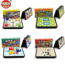 Childrens checkers backgammon puzzle multifunctional portable beast chess flying chess magnetic multifunctional toys primary school students