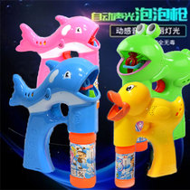 Childrens hand-held bubble gun Dolphin bubble machine blowing bubble music luminous automatic electric water-free bubble gun