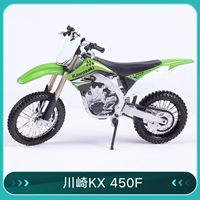 KX 450F 31175