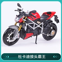 Дукади -стрит Повелитель 31197