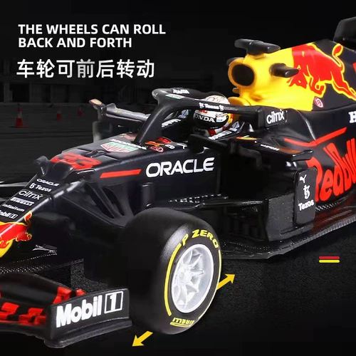 Bi Mi 1:43 Red Bull F1 Formula Motor 2021 Red Bull RB16 Racing Model RB15 Westpan
