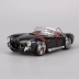 Mercedes-Benz 1965 Corvette Shelby mẫu xe hợp kim 1:24 nguyên bản mô hình xe tĩnh mô hình máy bay bamboo airways Chế độ tĩnh