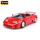 Bimei Gao 1:18 Bugatti EB110 / 1994 Racing Mô phỏng tĩnh Mô hình xe hợp kim Mô hình xe thể thao
