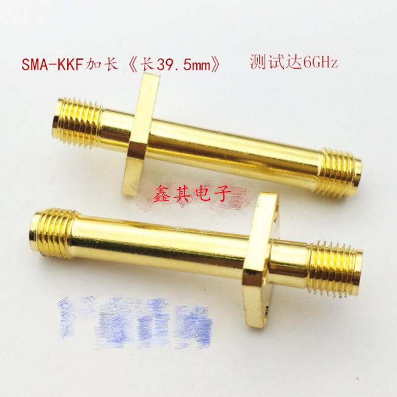 SMA-KKF extended SMA master dual - pass external screw hole with four - hole large plate flange test up to 6G