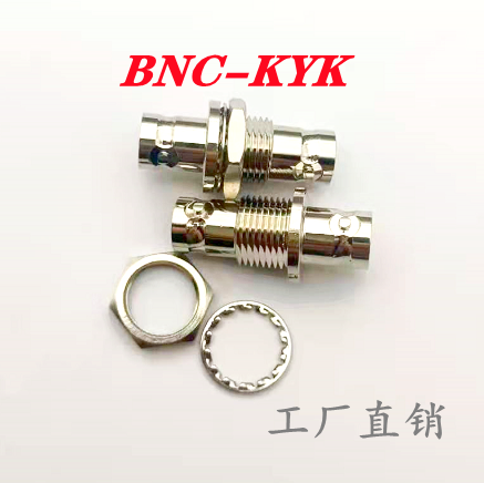BNC - BNC - transfer of all copper radio frequency converter - Q9 dual - pass connecting straight through nut BNC - KKY fixed panel