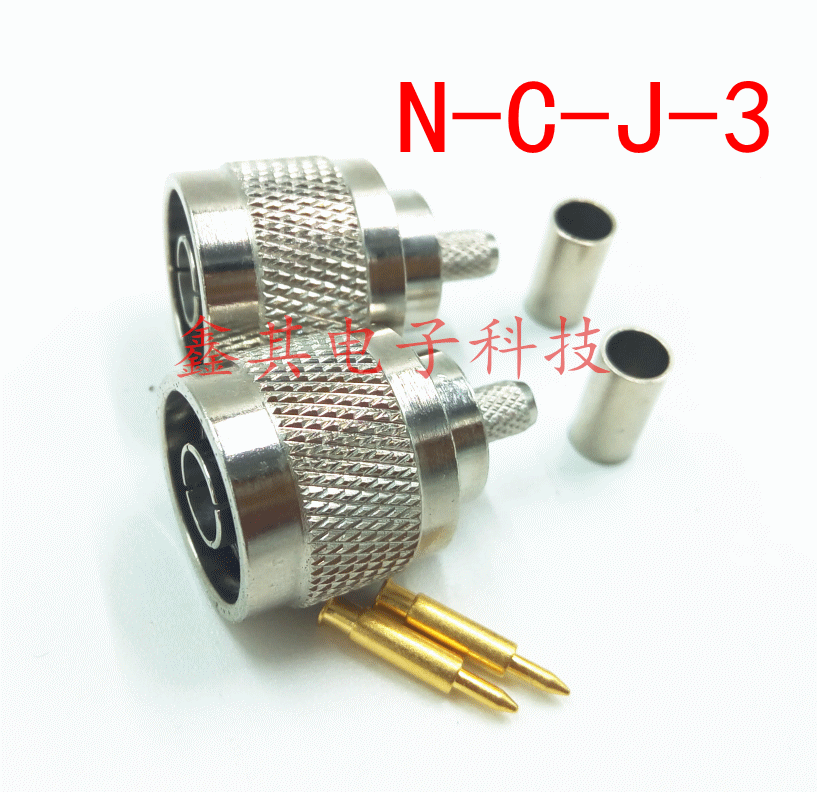 N-C-J-3 antenna connector RF coaxial connector N-type male head crimp type all-copper inner thread inner needle