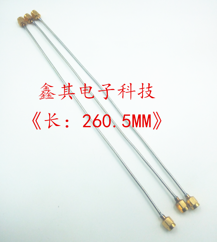SMA-JB2 Half-steel RF RF coaxial cable SMA-J signal line 50-2 half-steel cable SMA single-sided male head