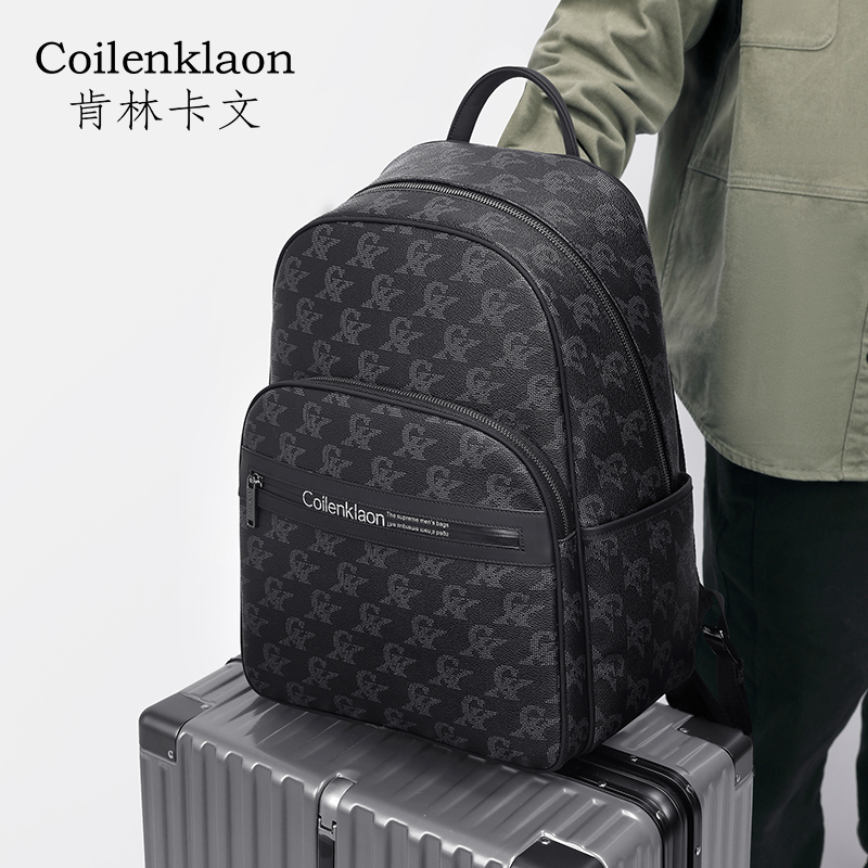 Coilen Kiaon Men's Backpack Casual Backpack Business Men's Bag Large Capacity Computer Bag Sports Travel Bag