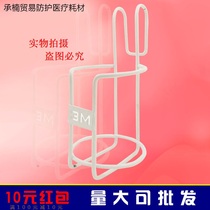 3M Aijiajiahand sanitizer bracket disposable hand sanitizer 9250p 9230 wall frame bed cart hanger