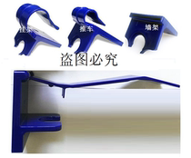 Hand sanitizer no rack toilet bathroom shampoo shower Dew bottle hanger hand sanitizer shelf rack