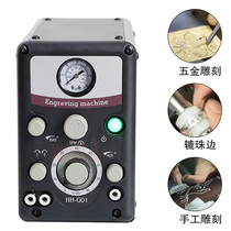 Ballbed edge Machine double-head pneumatic engraving machine pneumatic micro-inlay engraving machine roll edge machine jewelry micro-inlay engraving machine