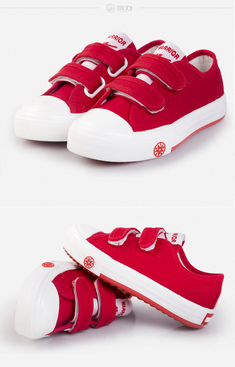 Chaussures de tennis enfants en toile WARRIOR suture de voiture pour printemps - semelle caoutchouc - Ref 1003047 Image 19