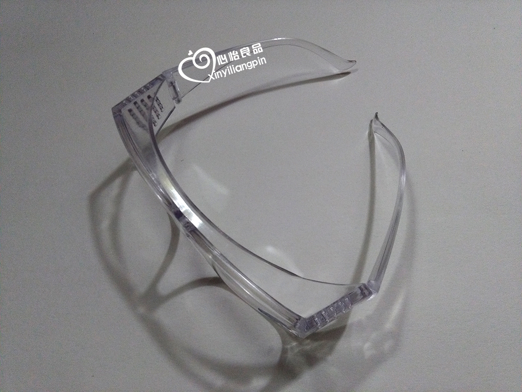 Thời trang trong suốt toàn khung nhựa tấm xe đạp kính chắn gió chống giật kính unisex an toàn phẳng kính mắt thời trang