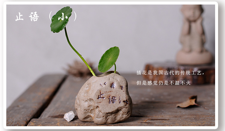 Bình gốm Mini gốm thô thủy canh cây nhỏ hoa và bình hoa Bình gốm đất nung - Vase / Bồn hoa & Kệ bình sứ cắm hoa