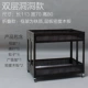 Khuyến mại đặc biệt trưng bày đứng xử lý phao đặc biệt kệ khuyến mãi xe xe tải khuyến mãi xe đặc biệt - Kệ / Tủ trưng bày