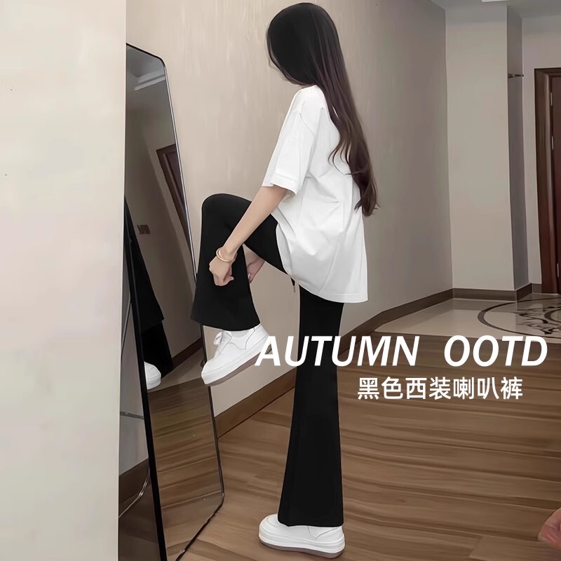 145cm Petite Black Flared Pants for Women, Spring and Autumn, 150cm High-Waisted Suit-Style Bootcut Pants, Slim Fit, Casual Pants, XS