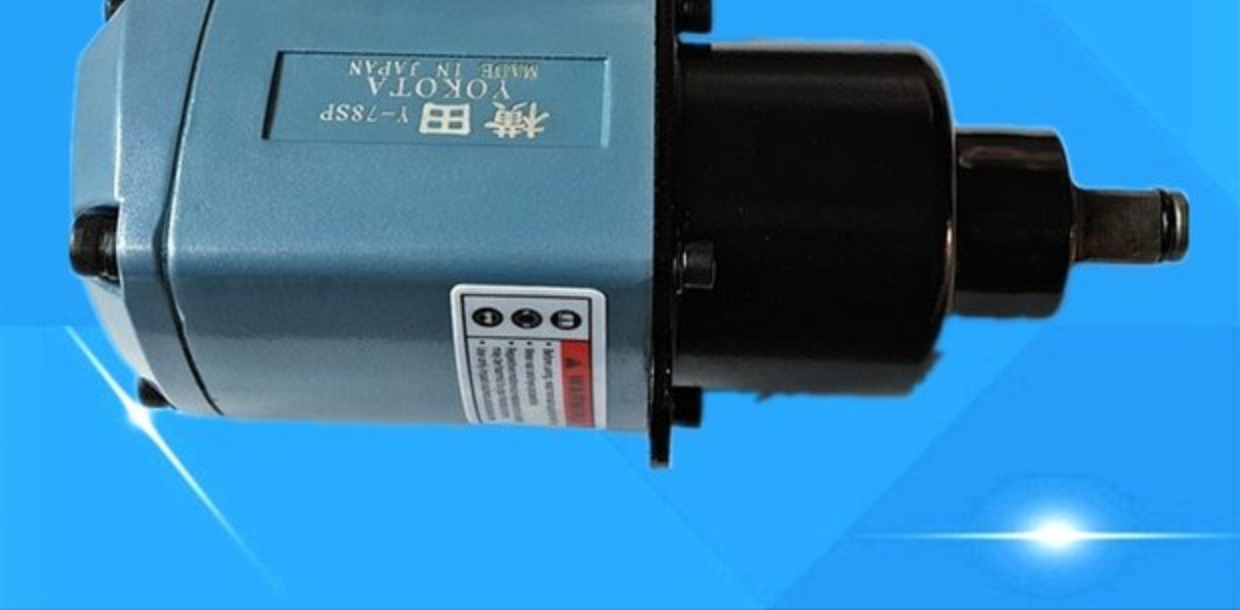 máy nén khí ô tô Nhật Bản công nghiệp khí nén công nghiệp Yokota cờ lê gió nhỏ công cụ khí nén 1/2 công nghiệp mô-men xoắn lớn 195 kg máy nén khí mini có dầu
