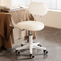 Beauty Stool Manicurist Chair Beauty Salon Special Pulley Lift Chair Massage Barber Shop Hairdressing Makeup Stool