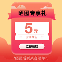 5 photos of meme An additional 1 video one account is limited to 1