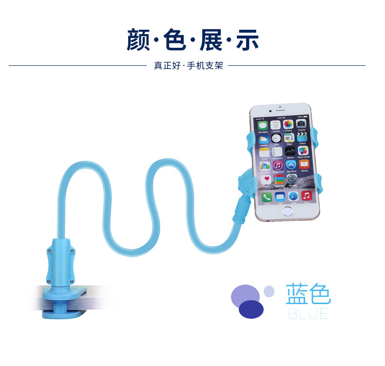 Support téléphone GSM TADPOLE - Ref 1356254 Image 22