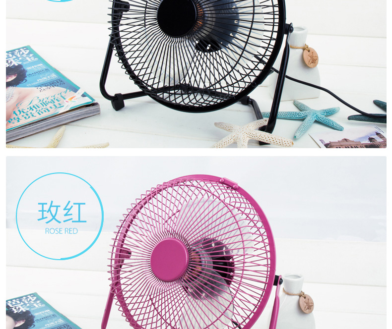 Ventilateur USB - Ref 399039 Image 26