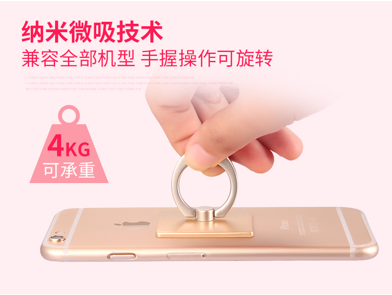 Support téléphone GSM TADPOLE - Ref 1364104 Image 12