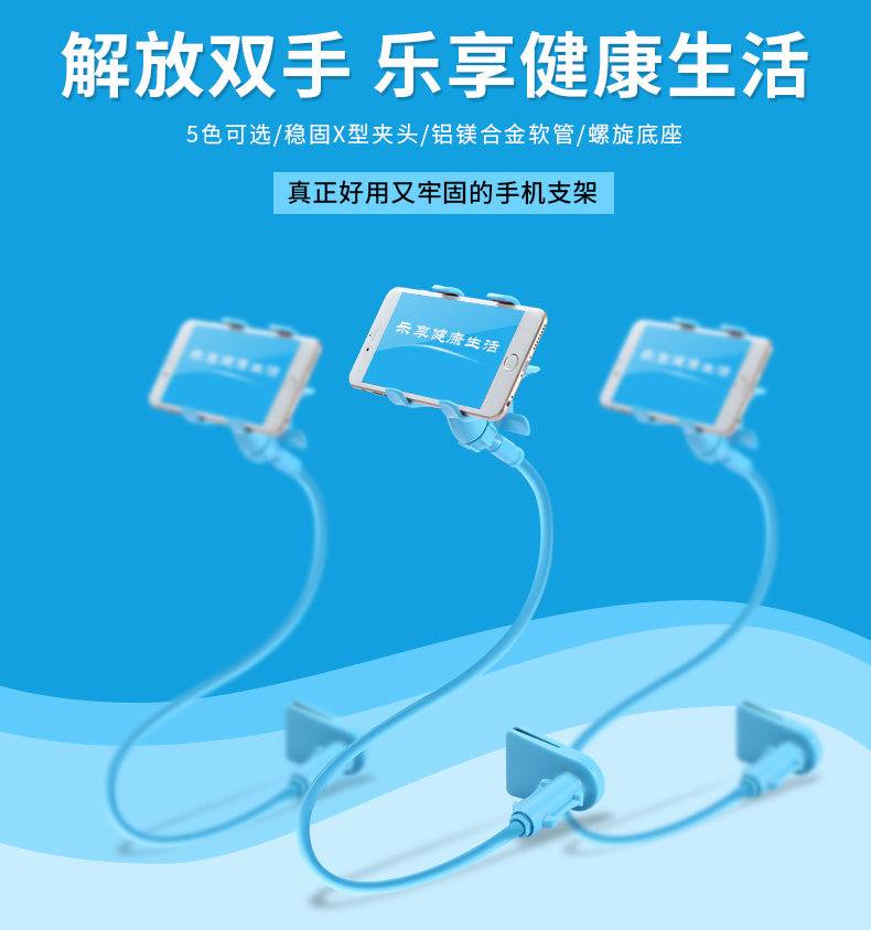 Support téléphone GSM TADPOLE - Ref 1356254 Image 6