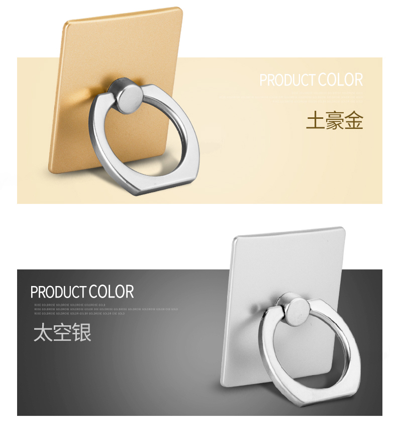 Support téléphone GSM TADPOLE - Ref 1364104 Image 19