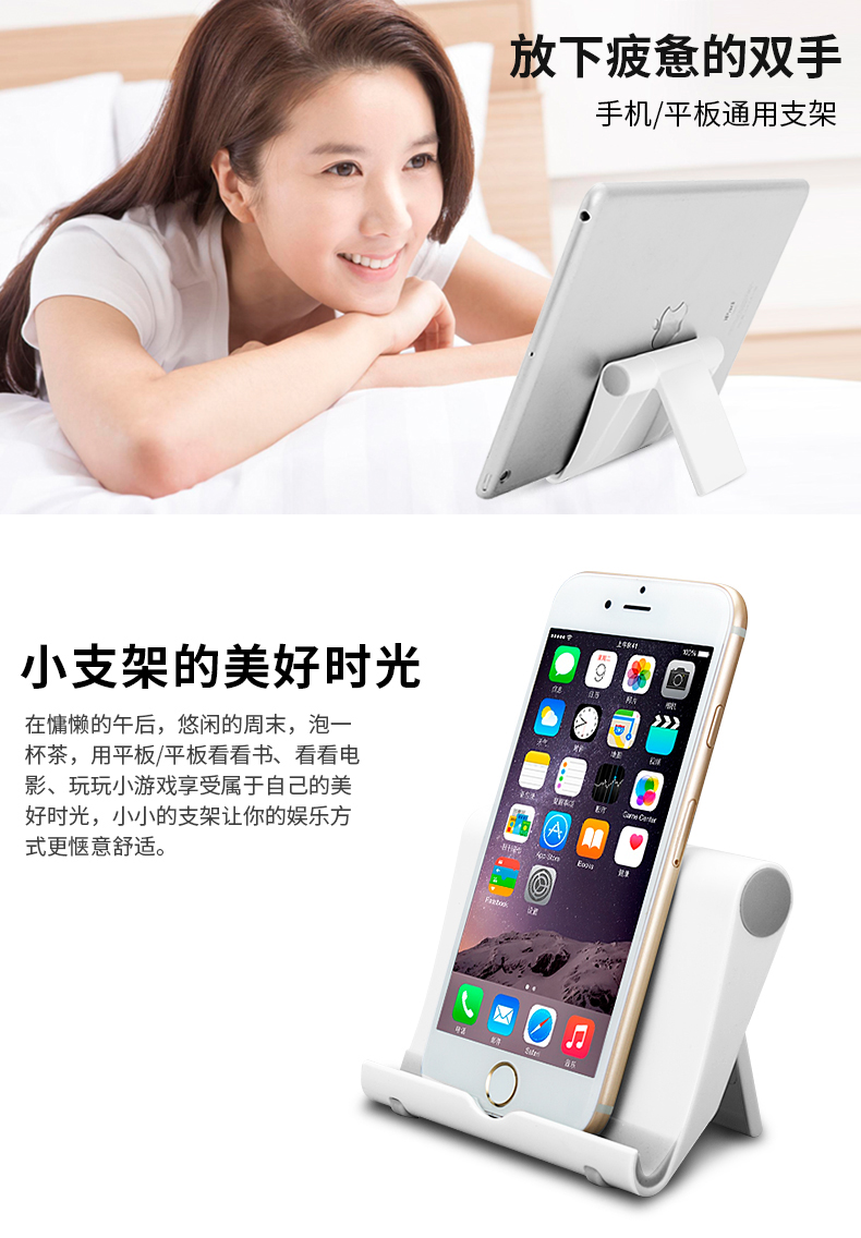 Support téléphone GSM TADPOLE - Ref 1364109 Image 6